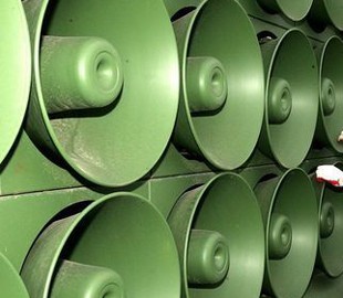 В "Укртелекоме" заявили, что не причастны к срабатыванию сирен оповещения во Львове