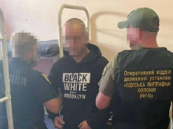 Ув'язнений за допомогою соцмережі виманив у чоловіка 5000 гривень