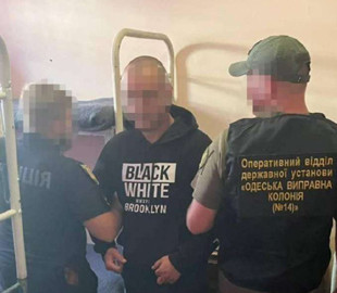 Ув'язнений за допомогою соцмережі виманив у чоловіка 5000 гривень