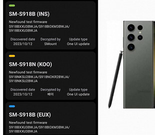 Смартфони Samsung отримають Android 14 одними з перших на ринку