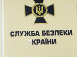 СБУ пришла с обысками в несколько IT-компаний: их обвиняют в продаже шпионской российской программы