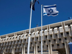 Хакеры совершили атаку на Банк Израиля и другие финансовые учреждения