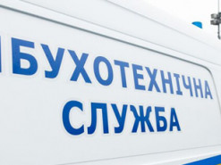 По всій Україні надходять повідомлення про замінування: поліція проводить перевірки