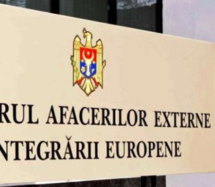 МЗС Молдови викрило брехню захарової стосовно інциденту біля посольства рф