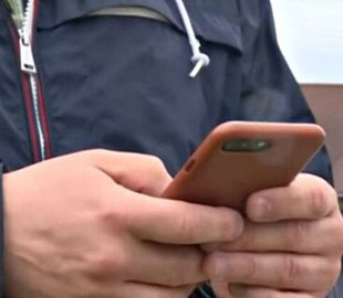 Як смартфон може підслуховувати ваші розмови та як від цього перестрахуватися