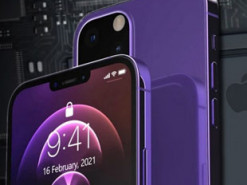 iPhone 12 уже внесён в список устаревших продуктов