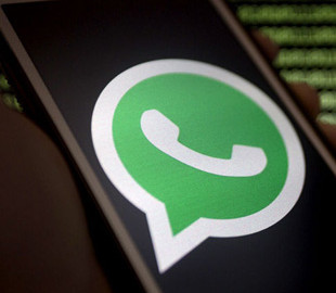 Перечислены главные признаки мошенничества в WhatsApp