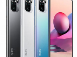 Серия доступных смартфонов Redmi 10 готова к запуску