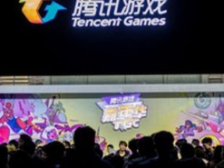 Tencent потеряла 20 млрд долларов за день