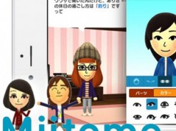 Nintendo закрывает свою первую мобильную игру Miitomo