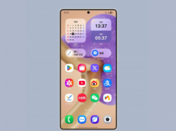 Samsung Galaxy S25 Ultra отримає рекордно тонкі рамки та нові стильні кольори