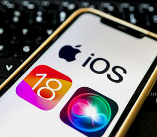 Siri стане багатозадачною. Apple тестує нову функцію, - Bloomberg