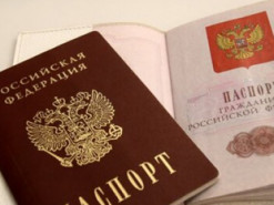 Кабмін підготував законопроект про кримінальну відповідальність за паспорт РФ