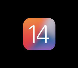 Apple выпустила первую бета-версию iOS 14.4