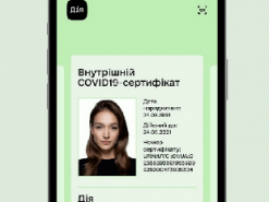 В Украине полиция будет проверять подлинность COVID-сертификатов при помощи планшетов