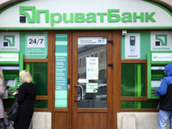 "ПриватБанк" попередив про перебої в роботі в ніч на суботу: в чому причина