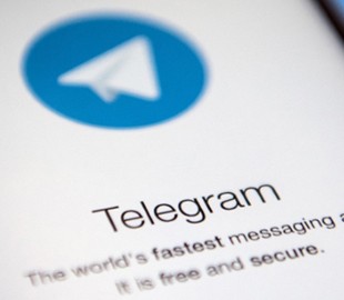 Чужие записи в Telegram может отредактировать любой желающий