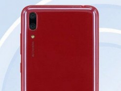 Опубликованы изображения смартфона Huawei Enjoy 9