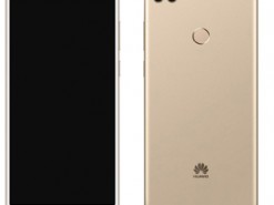 Смартфон Huawei Y9 (2018) предстал на «живых» снимках