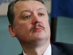 Telegram-канали повідомили про затримання Гіркіна у Криму. Сам бойовик інформацію спростовує