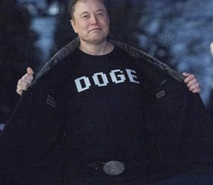 Адміністрація Трампа підтвердила неправомірне використання даних соцстрахування групою DOGE