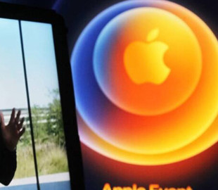 Apple програла справу за бренд iPhone у Бразилії