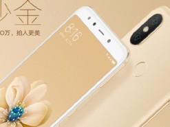 Xiaomi представила смартфон Mi 6X