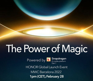 Анонс флагманских смартфонов Honor Magic 4 состоится 28 февраля