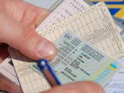 Харьковчанка купила права в интернете за 7500 грн, но они оказались на другого человека