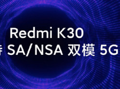 Стали известны характеристики смартфона Xiaomi Redmi K30