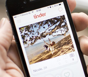 У Києві спіймали на гарячому місцевих “аферистів з тіндера”: як вони ошукували кавалерів