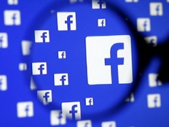 В Facebook появятся новые функции