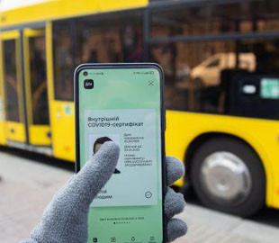 Срок действия COVID-сертификата сократили: как его продлить