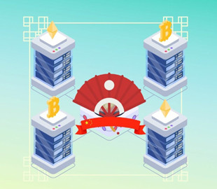 Китай видит будущее интернета в сфере Web3