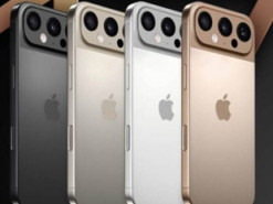 Нова ера в дизайні iPhone 17: плавні переходи матеріалів