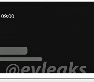 Проблема маленьких экранов смартфонов решена
