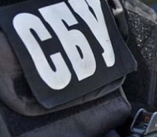 Співробітники Служби безпеки України викрили правоохоронця, який "зливав" службову інформацію з бази даних митниці