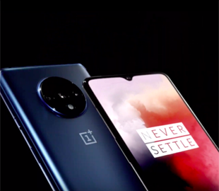 Флагманский смартфон OnePlus 7T представлен официально