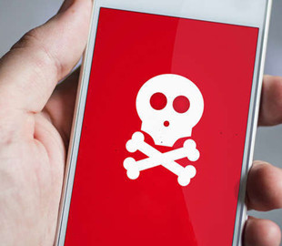 Небезпечний банківський троян загрожує користувачам Android