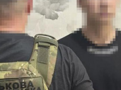 Росіяни завербували українця через сайт оголошень