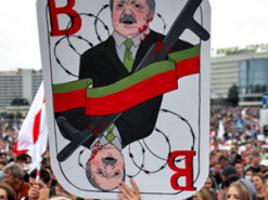 У Тихановської все ще сподіваються прибрати Лукашенка від влади мирним протестом