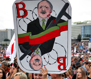 У Тихановської все ще сподіваються прибрати Лукашенка від влади мирним протестом