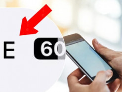 Мало хто здогадується: що означає літера "Е" на екрані телефона