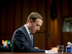 Fortune: худший кошмар Цукерберга воплотился в книге