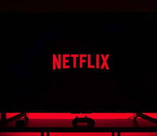 Netflix поднял цену на подписку почти в 10 раз: как компания объясняет неожиданное повышение