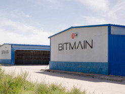 Компания Bitmain планирует проведение IPO в США