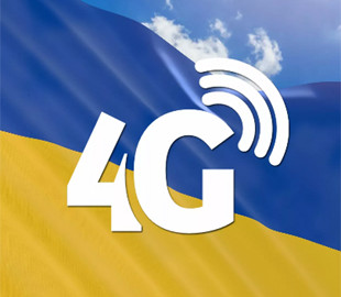 В Україні покриття 4G-зв’язком зросло до 96,7%