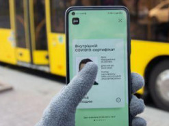 На портале "Дия" появились новые COVID-сертификаты: какие и как получить