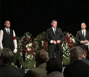 На прощанні з донькою Дугіна депутат Держдуми перефразував нацистське гасло