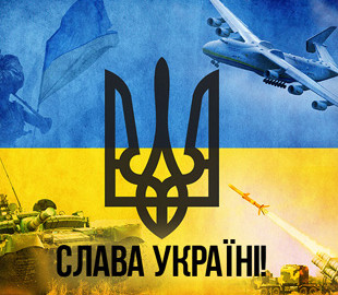 У Москві студента-українця втретє відправили до спецприймальника за гасло "Слава Україні!"